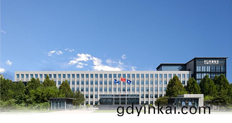 國(guo)傢級(ji)重(zhong)點(dian)專(zhuan)精(jing)特(te)新“小巨人”企(qi)業(ye)