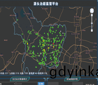 貨(huo)運源(yuan)頭超限檢(jian)測