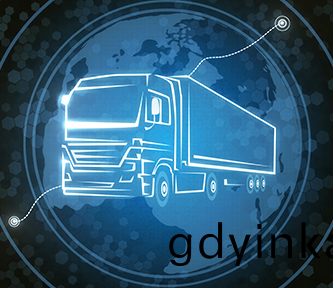 公(gong)路超(chao)限(xian)檢測(ce)站