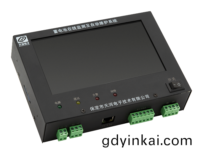 蓄(xu)電池(chi)監(jian)測(ce)主(zhu)機