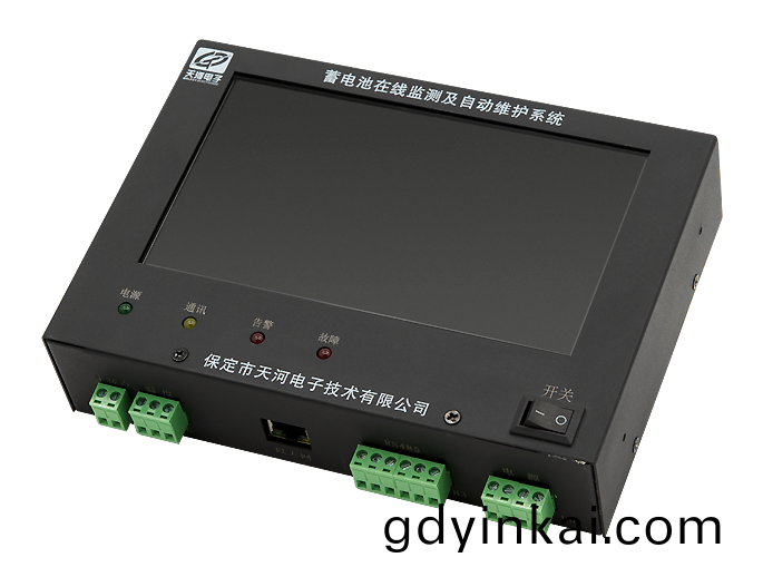 蓄(xu)電(dian)池監(jian)測主(zhu)機(ji)