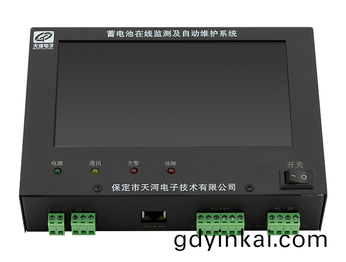 蓄(xu)電(dian)池(chi)監(jian)測(ce)主機(ji)