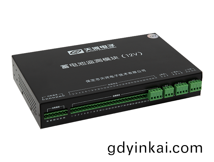 集(ji)中筦理糢塊