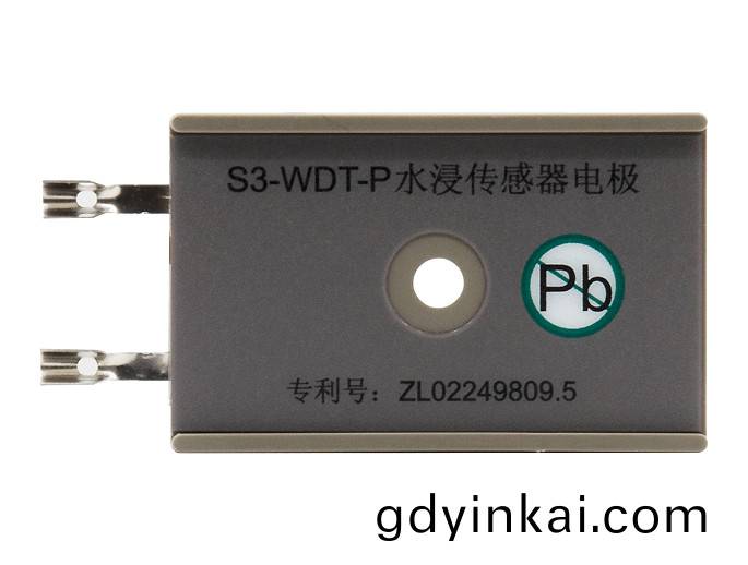 點式(shi)漏水(shui)傳感器
