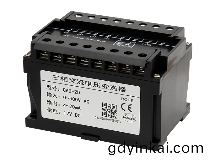 三(san)相(xiang)電(dian)壓(ya)傳(chuan)感器(qi)