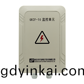 微型智(zhi)慧物(wu)聯(lian)網關(guan)