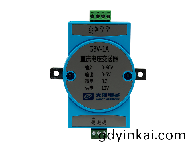 GBV-1A電(dian)壓(ya)傳(chuan)感器