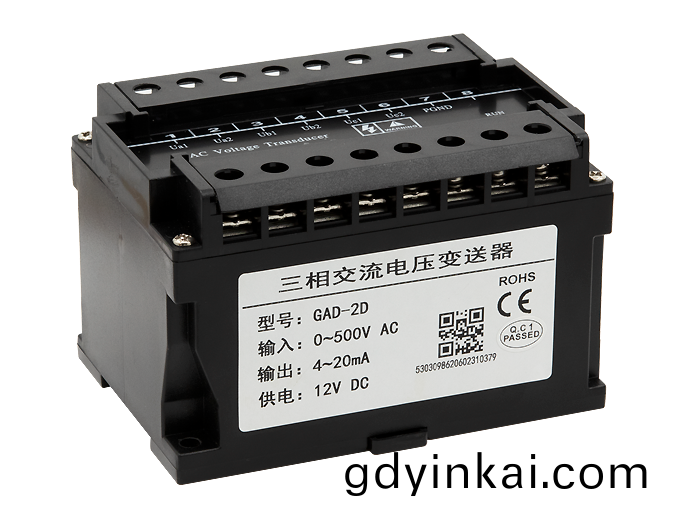 三(san)相(xiang)電(dian)壓(ya)傳感器(qi)