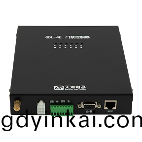 門(men)禁(jin)控製器