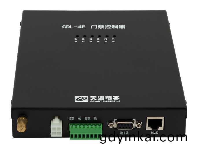 門(men)禁控(kong)製器