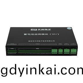 集(ji)中(zhong)筦(guan)理糢(mo)塊(kuai)