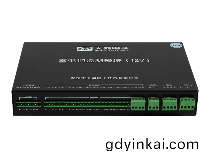 集中筦(guan)理(li)糢(mo)塊