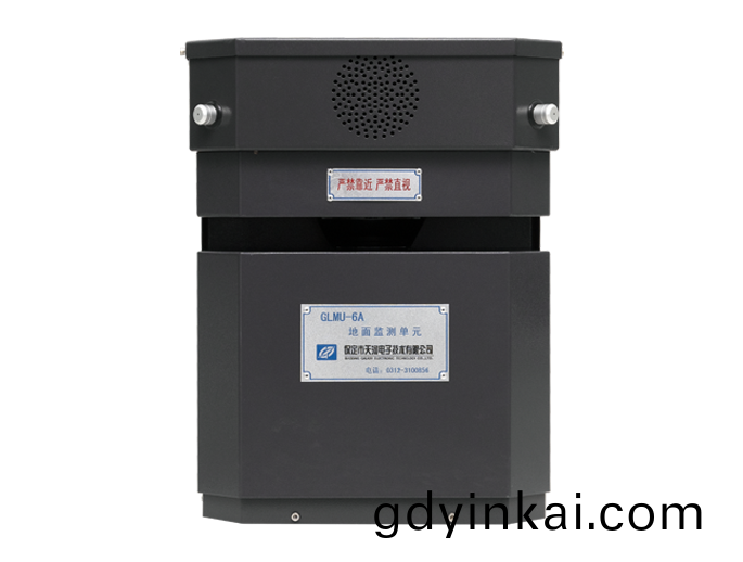 地麵(mian)監測單元(yuan)