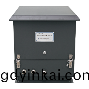 微控(kong)列(lie)車執(zhi)行器