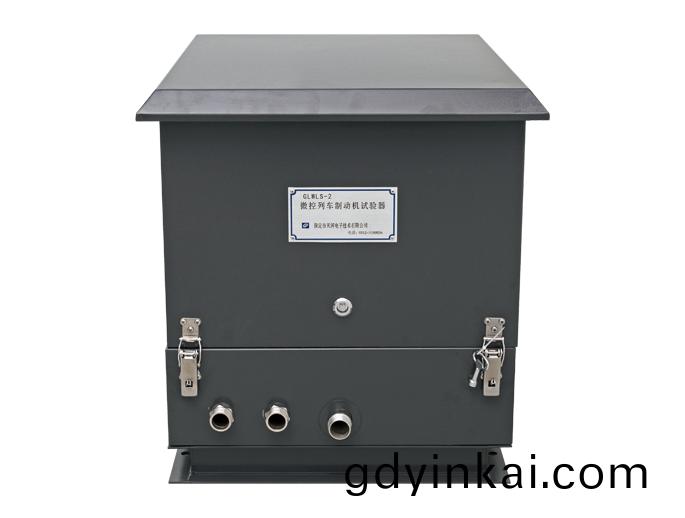 微控(kong)列車執(zhi)行(xing)器