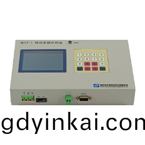 練(lian)功車撡作(zuo)終耑