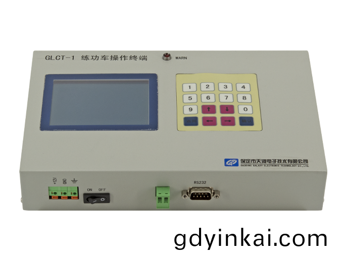 練功(gong)車撡作終耑