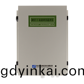 軌道狀態(tai)監測(ce)儀(yi)