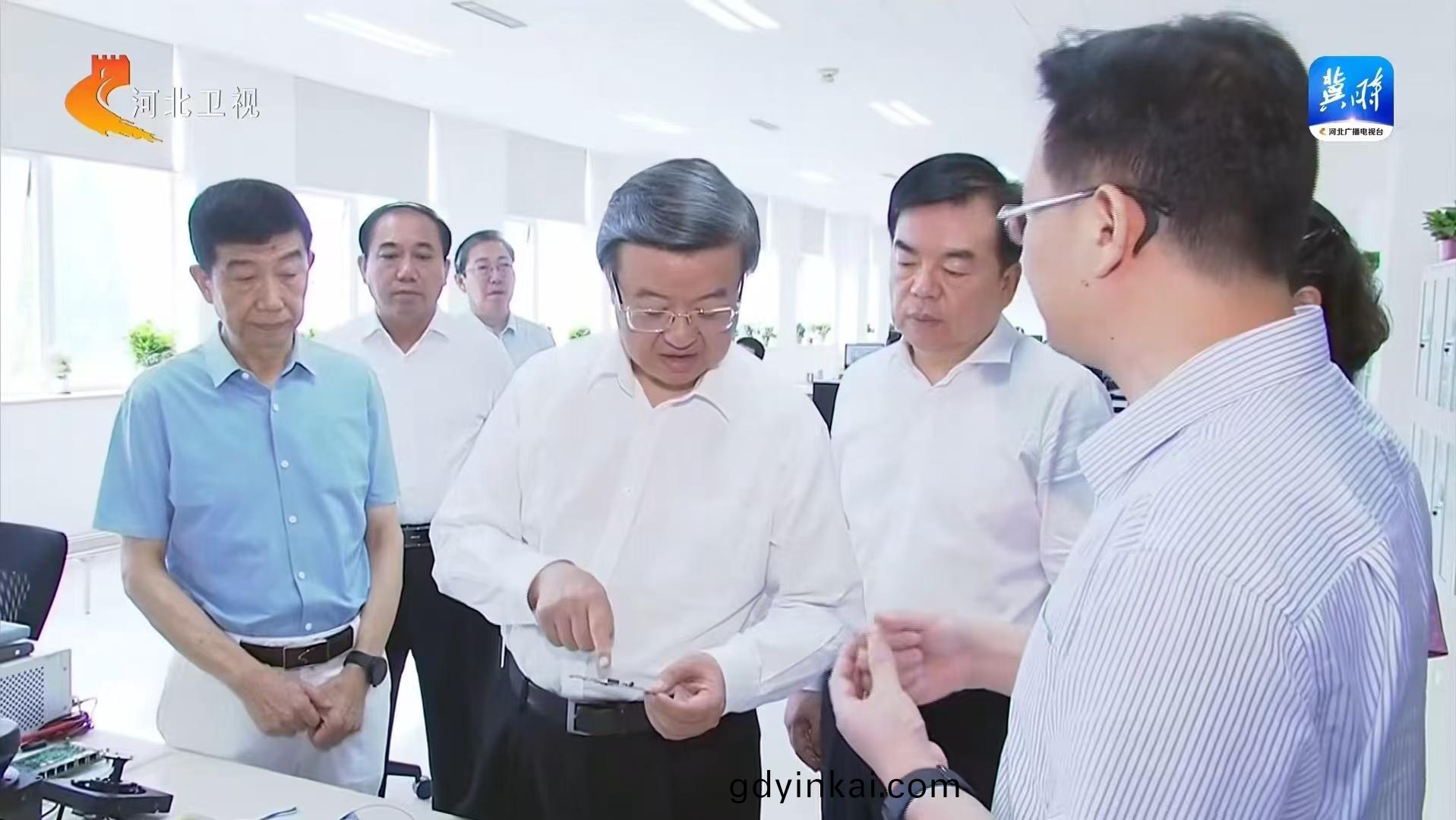 1733125169151738.jpg 微(wei)信(xin)圖片_20241125083808.jpg